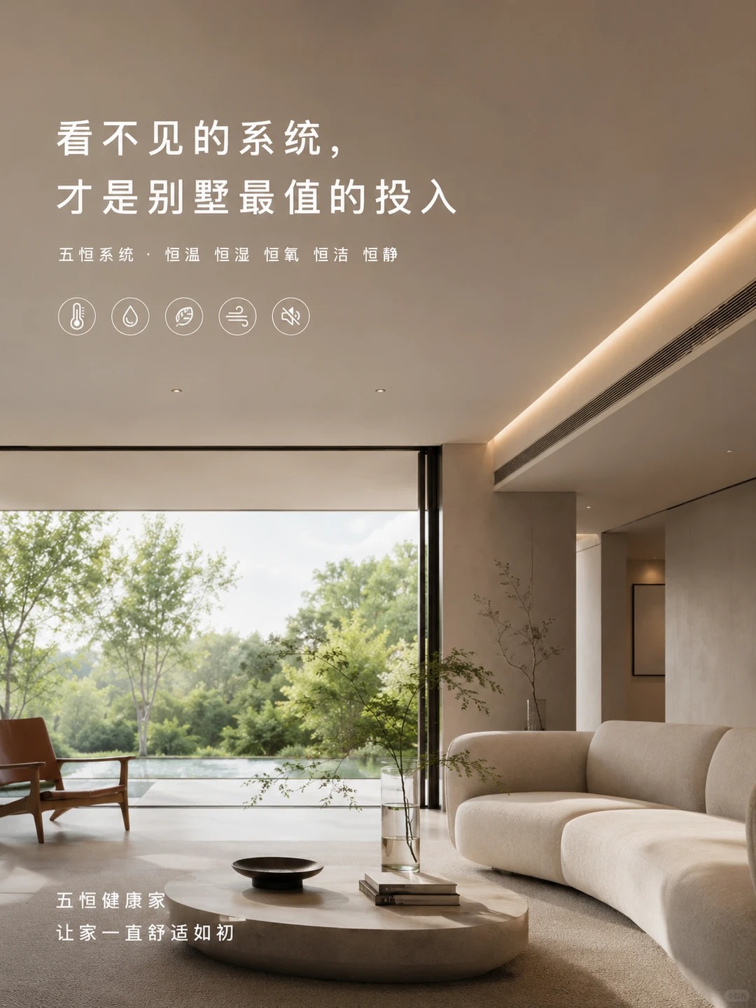 广元当初顶着压力装的，现在全家都说好